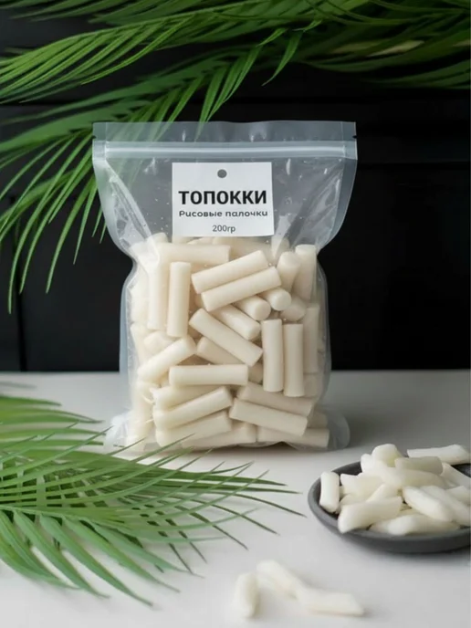 Рисовые палочки Токпокки Matamun без соуса 200гр, Корея, 200 г, фото 2