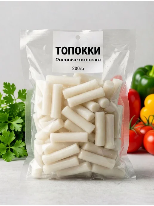 Рисовые палочки Токпокки Matamun без соуса 200гр, Корея, 200 г, фото 8