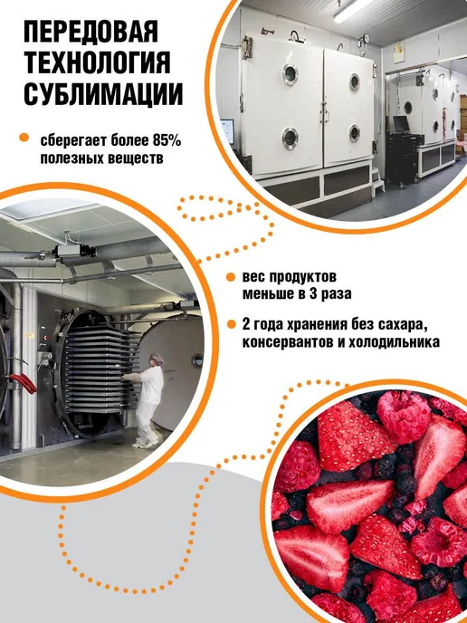 Каша гречневая Здоровая еда с грибами без варки быстрого для, вариант, фото 8