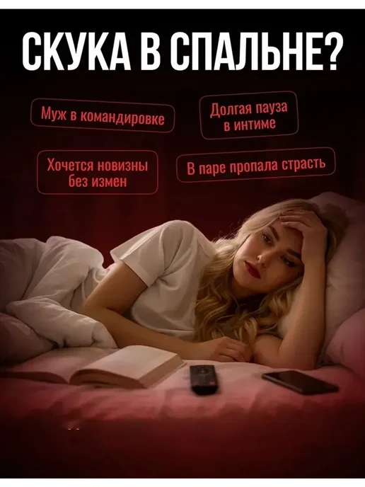Фаллоимитатор для женщин с вибрацией, бежевый, фото 2