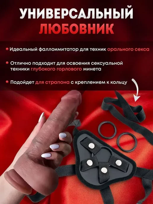 Вибратор цвет бежевый светло-бежевый 19 см, бежевый, фото 2