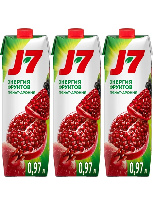 Нектар J7 гранатчерноплодная рябина осветленный 0,97 л, 3 по, 970 мл