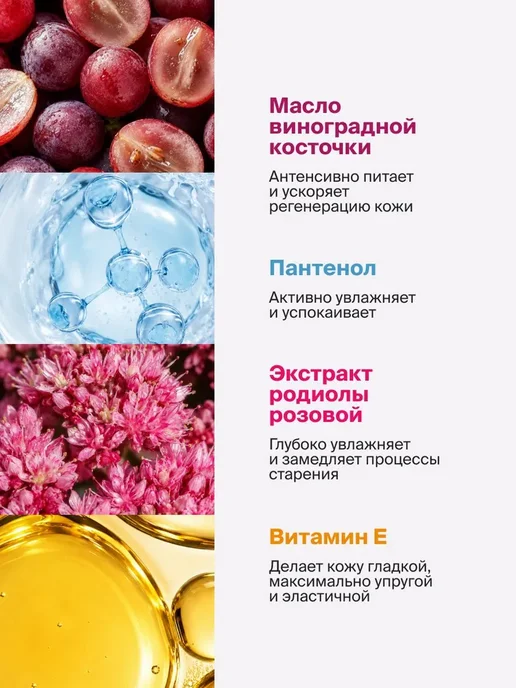 Натуральный крем депилятор для лица и нежных участков кожи с, вариант, фото 6