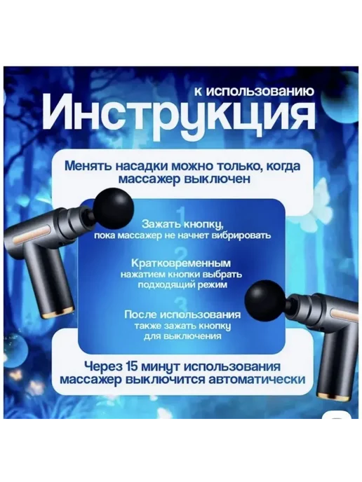Массажер антицеллюлитный для тела ног зеленый, черный, фото 6