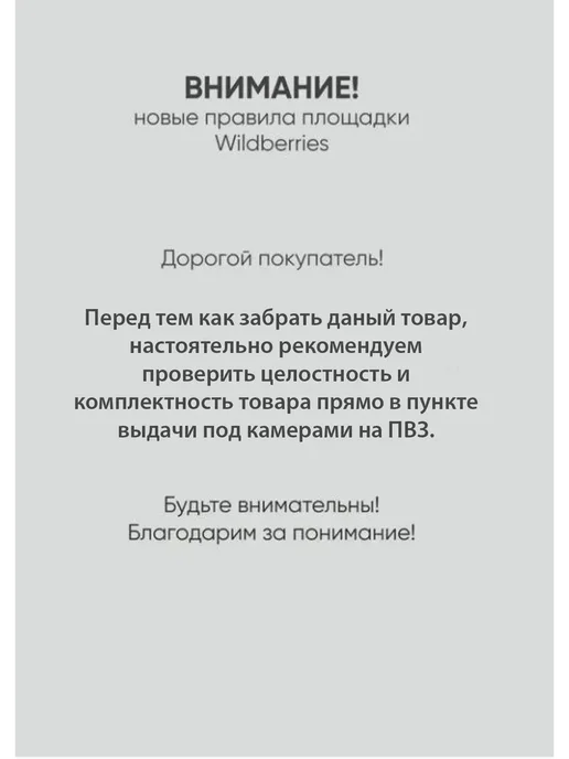 Массажер для спины шеи ног 4в1 пистолет, черный, фото 7