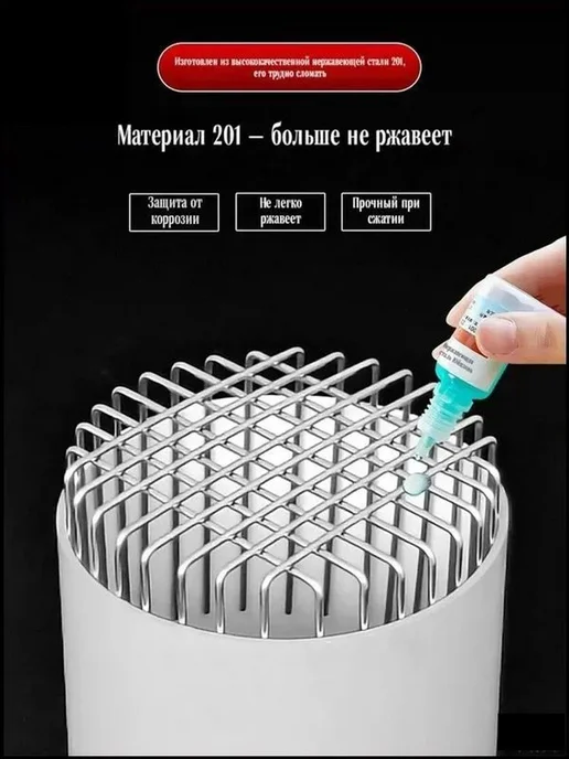 Решетка 110 мм из нержавеющей стали 201, защита от гнездов, вариант, фото 2