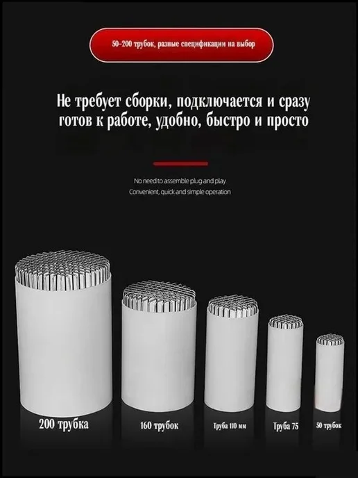 Решетка 110 мм из нержавеющей стали 201, защита от гнездов, вариант, фото 8