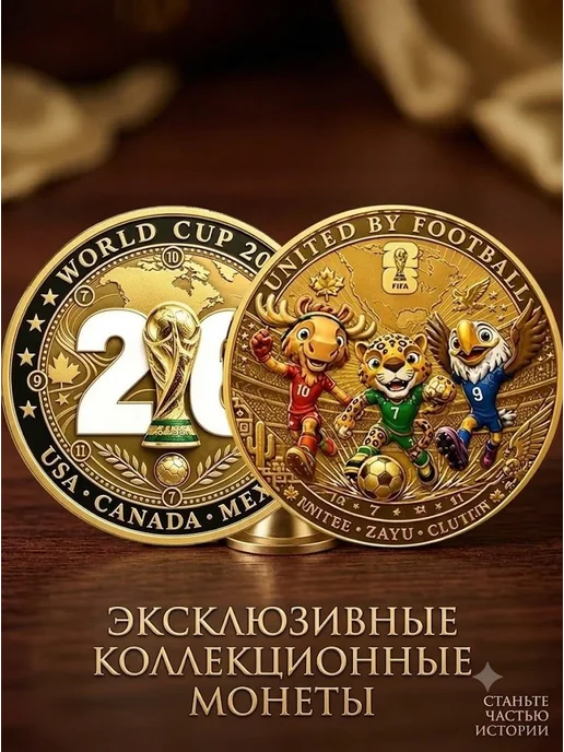 Коллекционная памятная монета, 40 мм, металл, серый, фото 3