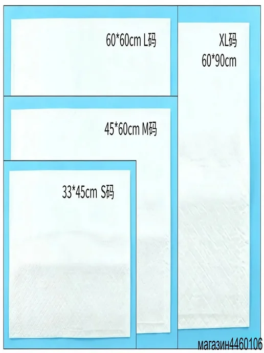Одноразовые пеленки для собак 60×60 см, 40 шт, 60x60 см, 40 шт, фото 5