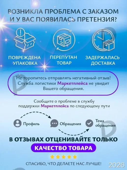 Наполнитель для кресла-мешка из пенопласта, 100 л, 100 л, фото 8