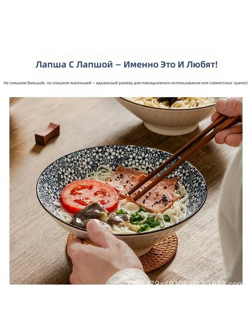 Миска восточного дизайна, диаметр 20,3 см, вариант, фото 3
