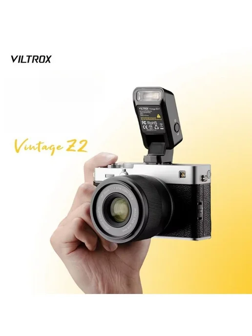 Viltrox Z2 вспышка TTL для Sony Fuji Canon Nikon, вариант