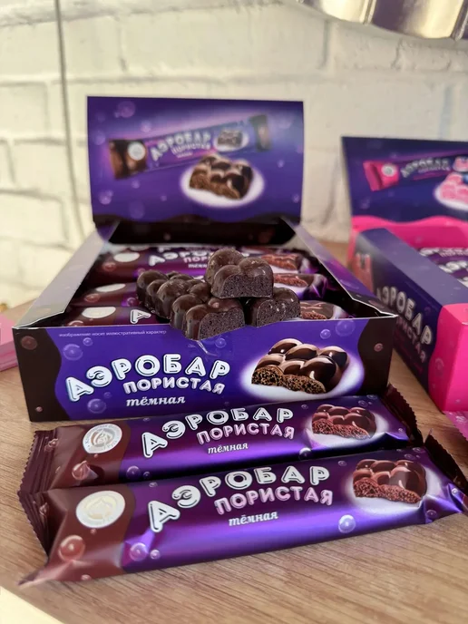 Шоколад темный пористый воздушный Порционные мини шоколадки, темный, фото 5