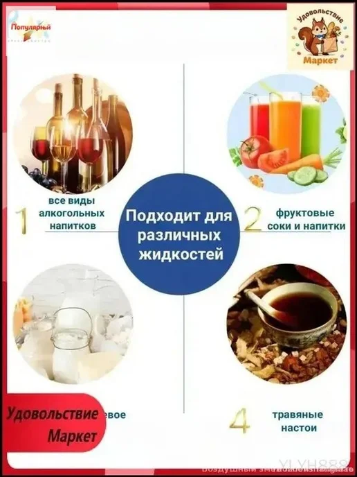 Эксклюзивная бутыль воды, вариант, фото 3