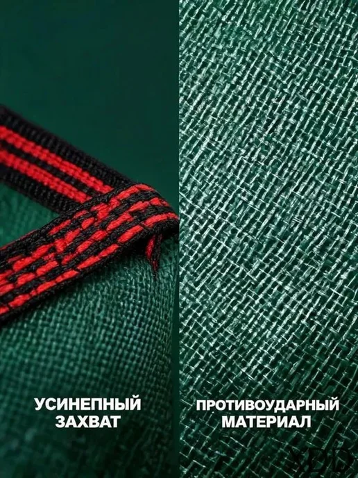 Мешки садовые 56 см 1 шт, в упаковке 350 г, фото 8