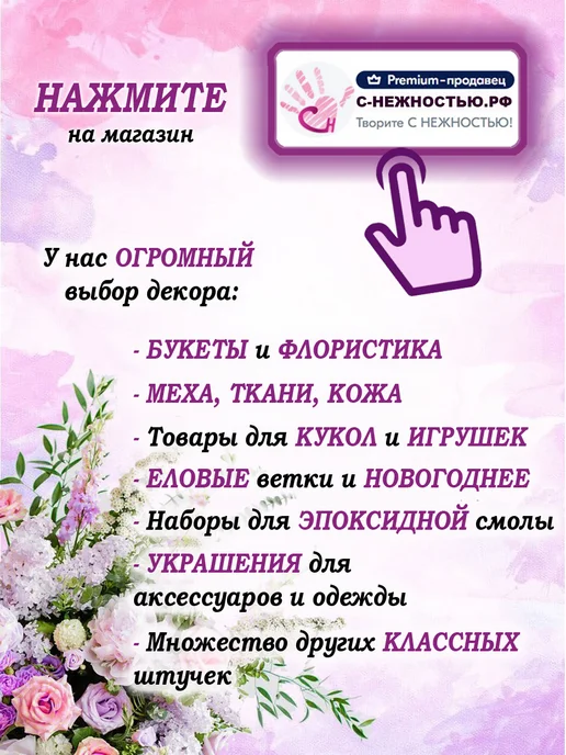 Баночка - бутылочка, Графин декоративный, стеклянный, белый, фото 4