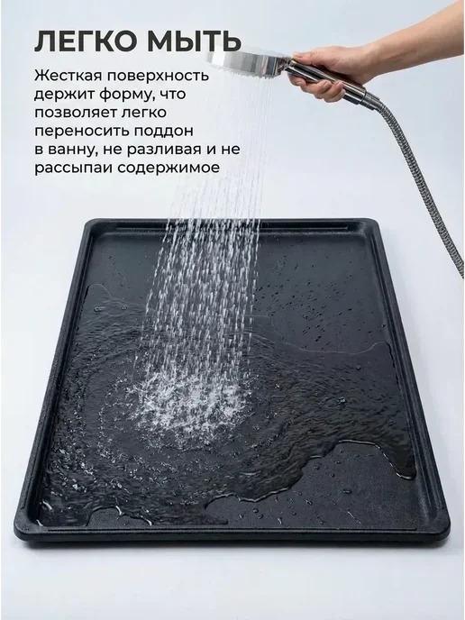 Поддон в клетку для собак №2, 59x40 см, 59x40 см, фото 5