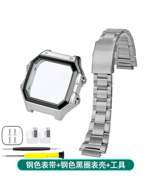 Zhenpinhan Ремешок для часов Casio AE1200 серебряный, серебристый