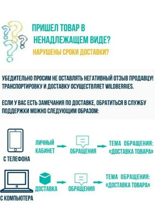 Минеральный камень для всех грызунов Желудь, белый, фото 2