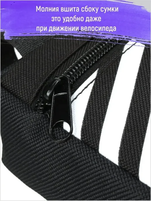 Велосумкатреугольник на раму для горного велосипеда, черный, фото 4