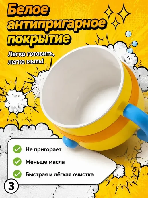 Пароварка мантоварка, суповарка 1.5л, 1,5 л, фото 7