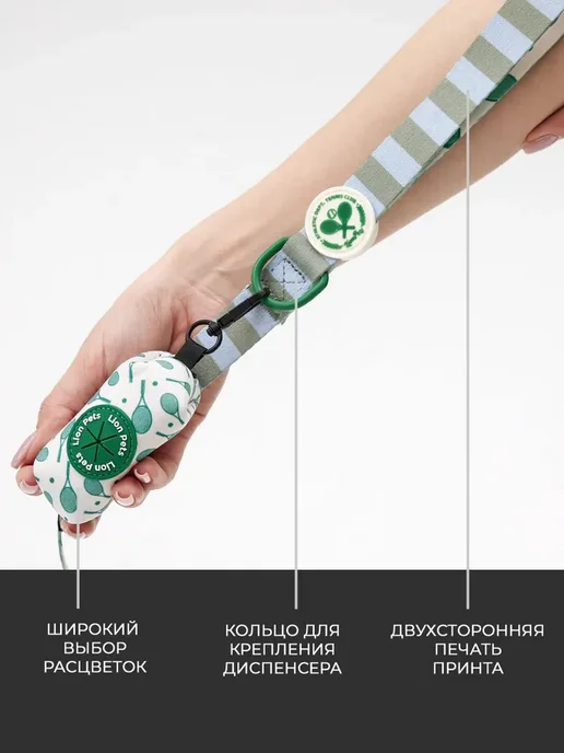 Поводок для собак мелких средних и крупных пород, длина 1,5, вариант, фото 4