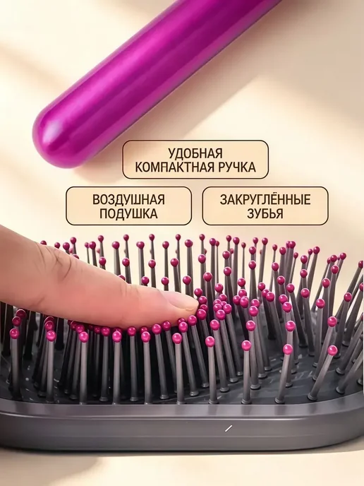 Расческа, вариант, фото 3