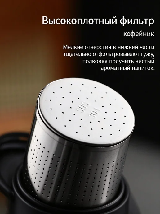 Стеклянный кофейник 1000 мл для кофе и чая, 1 л, фото 8