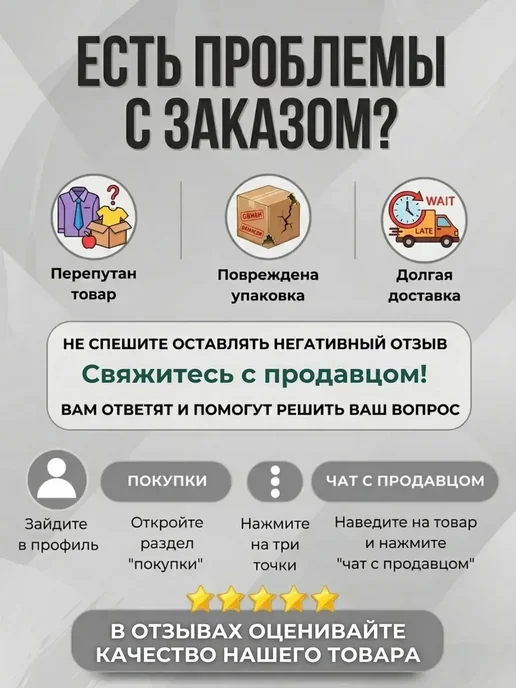 Машинка для стрижки животных, белый, фото 8