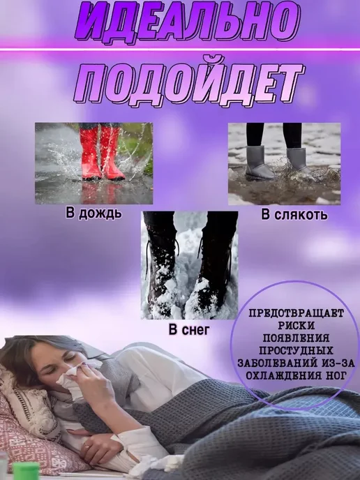Сушилка для обуви белая, белый, фото 4