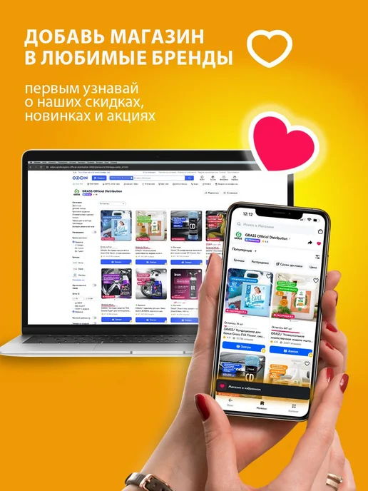 Таблетки для посудомоечной машины 100 штук DIWASH Всё в 1, вариант, фото 7