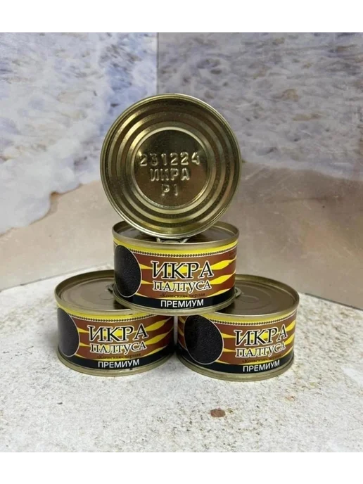 Икра 2 банки Комбо икры красная 2шт, 140 г, 2 шт, черная, фото 2