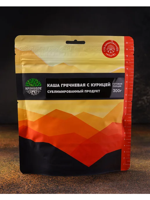 Кронидов Каша гречневая с курицей Сублимированная еда для 3, вариант, фото 5