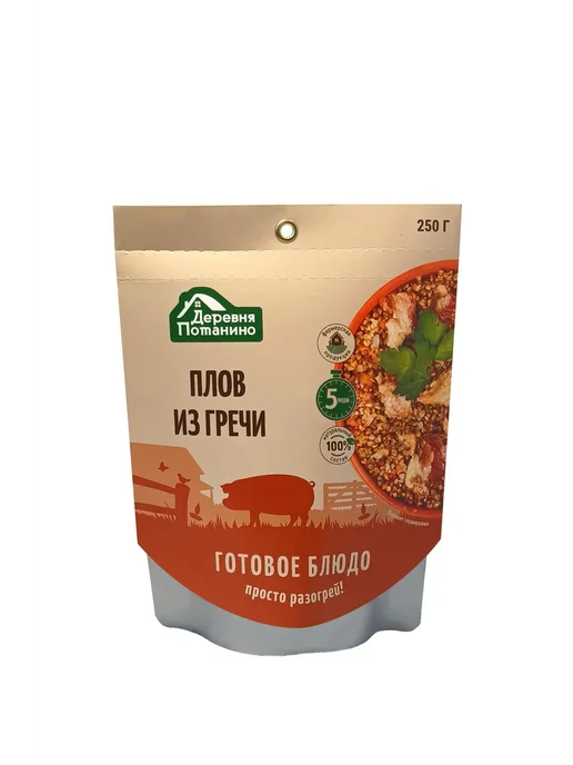 Набор готовой еды "Мясо с крупами" 8 шт х 250 г. Деревня, 8 шт, 250 г, фото 2