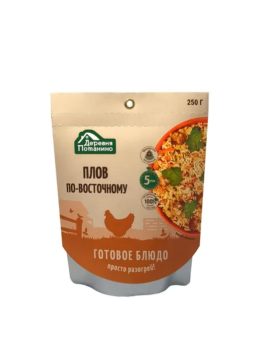 Набор готовой еды "Мясо с крупами" 8 шт х 250 г. Деревня, 8 шт, 250 г, фото 4