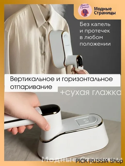 Парогенератор mzm20260130171524128_mzr_15, вариант, фото 3