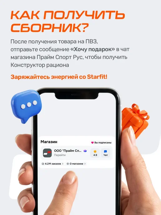 Блины для штанги чугунные STARFIT, 2,5 кг, набор 4 шт, 2,5 кг, 4 шт, фото 6