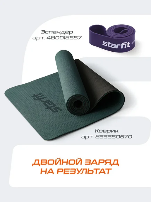 Блины для штанги чугунные STARFIT, 2,5 кг, набор 4 шт, 2,5 кг, 4 шт, фото 8