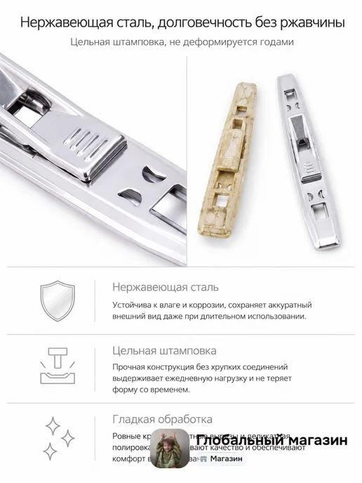 Металлическая прижимная планка для арочного механизма, 10 шт, 10 шт, фото 2