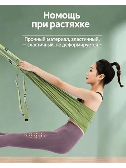 Подвесной гамак для йоги с креплением на дверной косяк, фиолетовый, фото 2