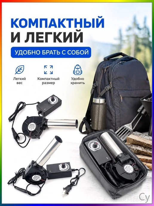 Насос для подачи воздуха в дымогенератор, вариант, фото 2