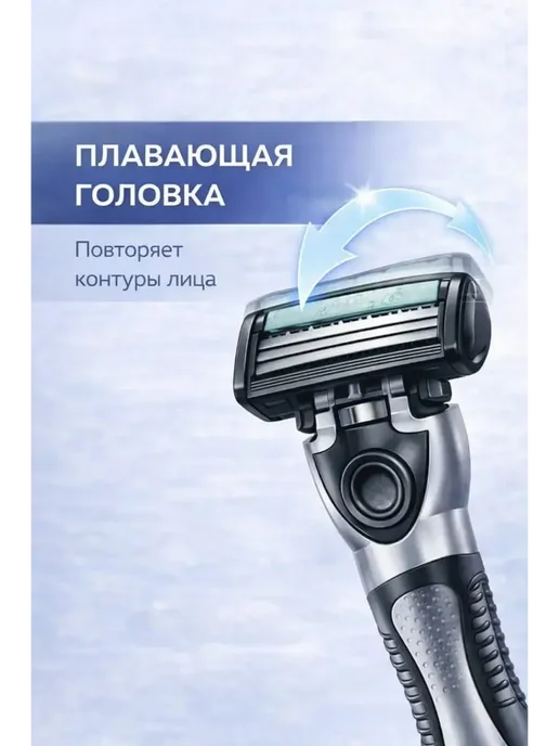 FranklinMIX Мужской станок для комфорта и дома, офиса, порядка, уюта, вариант, фото 2