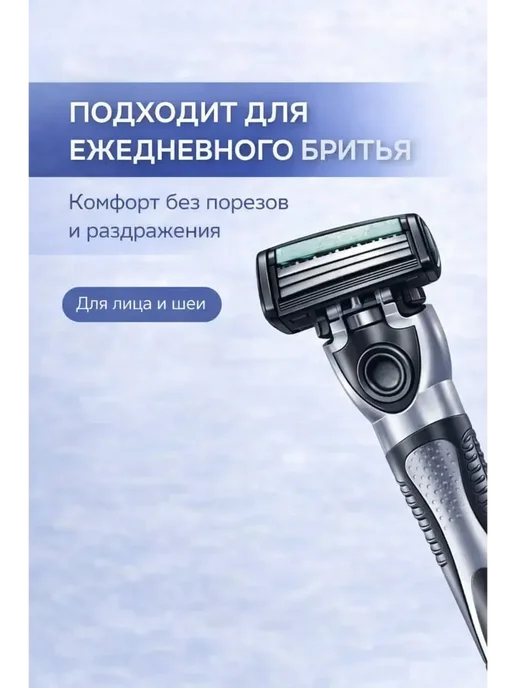 FranklinMIX Мужской станок для комфорта и дома, офиса, порядка, уюта, вариант, фото 3