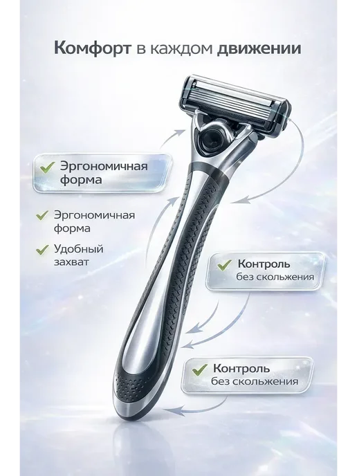 FranklinMIX Мужской станок для быта и всей семьи, уборки, порядка, серый, фото 2