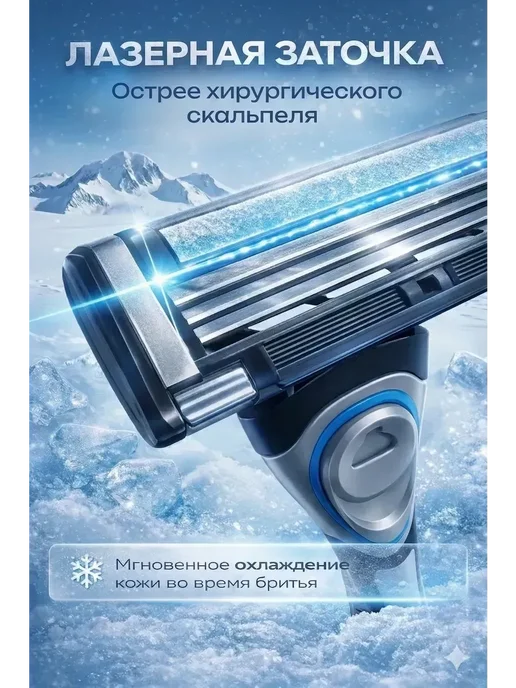 FranklinMIX Мужской станок для уборки и повседневных дел, уюта, порядка, серый, фото 3