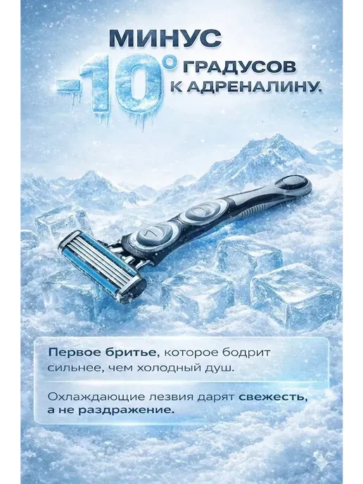 FranklinMIX Мужской станок для уборки и повседневных дел, уюта, порядка, серый, фото 4