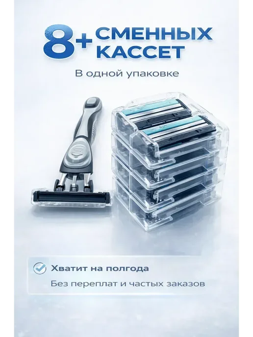 FranklinMIX Мужской станок для уборки и повседневных дел, уюта, порядка, серый, фото 5