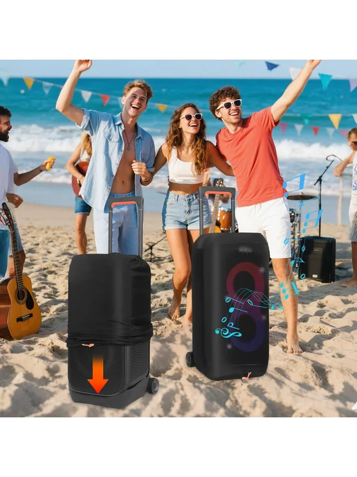 Портативный кейс Dust Cover для JBL PartyBox 320 310, вариант