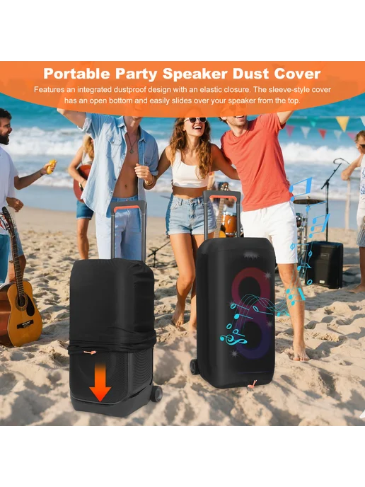Портативный кейс Dust Cover для JBL PartyBox 320 310, вариант, фото 2