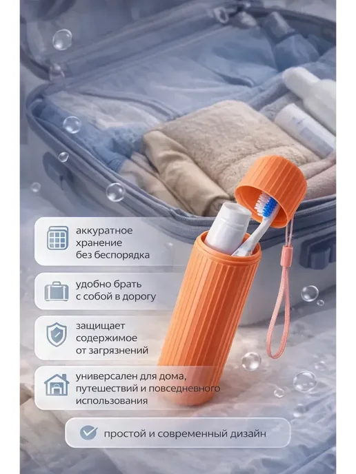 FranklinMIX Дорожный футляр для гостей и занятий, офиса, квартиры, голубой, фото 2